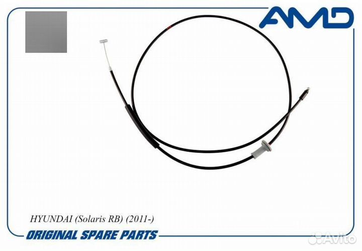 Трос капота