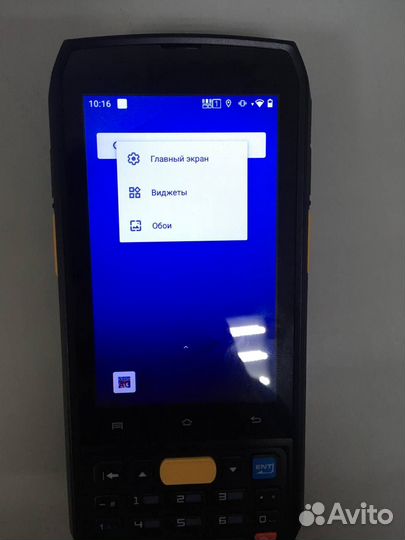 Тсд iData 70