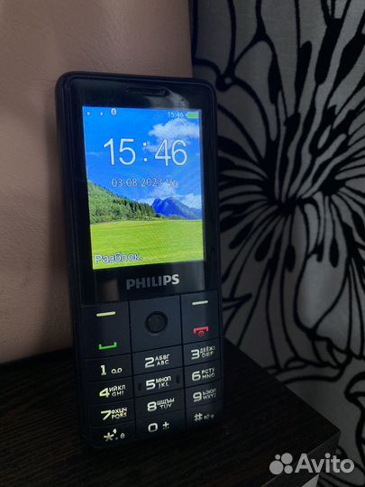 Philips Xenium E172 black