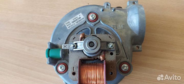 Вентилятор для котла