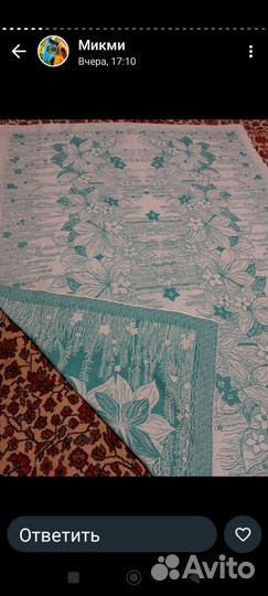 Гобеленовые покрывала