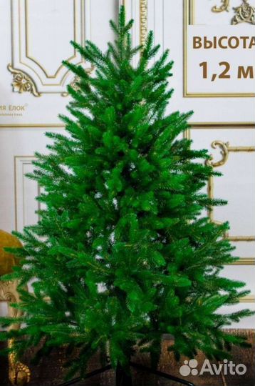 Ель искуственная литая