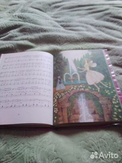 Книга Детский альбом П.И.Чайковского