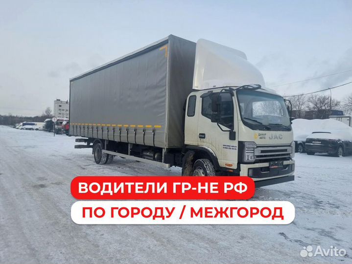 Грузоперевозки гидроборт 2-10 тонн