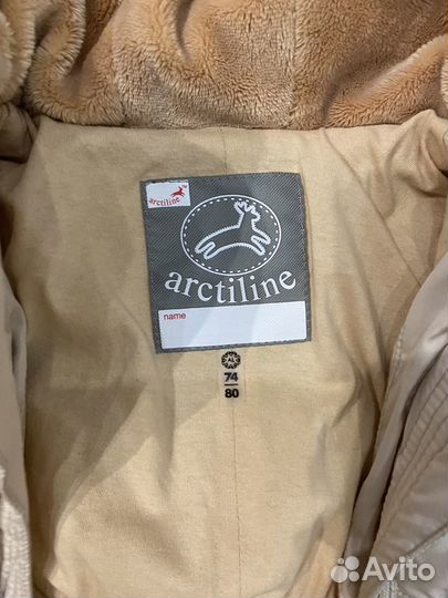Зимний комбинезон Arctiline
