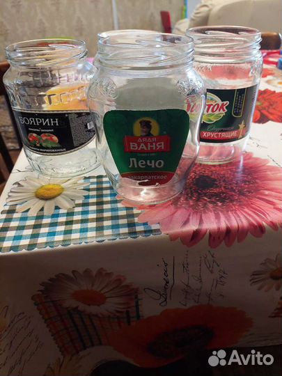 Банки стеклянные 0,7л