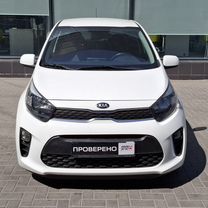 Kia Picanto 1.3 AT, 2019, 12 900 км, с пробегом, цена 1 390 000 руб.