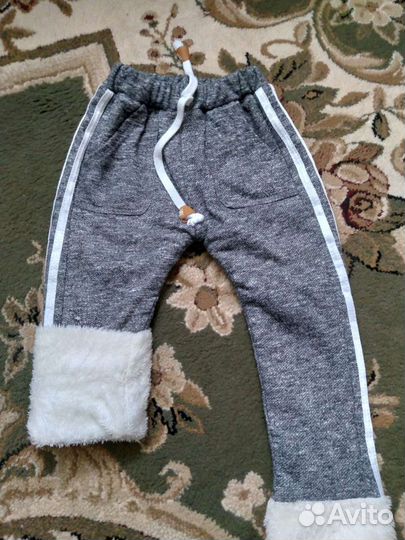 Спортивные брюки