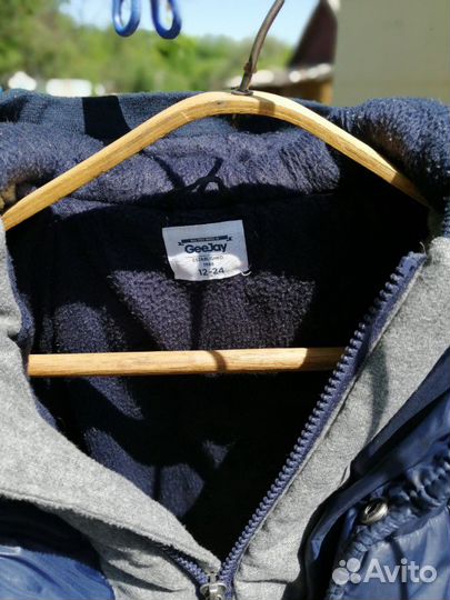 Куртка демисезон, зимняя