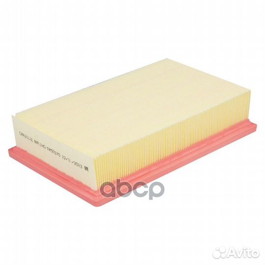 Фильтр для а/м Changan Uni-T (20) 1.5T (возд.)