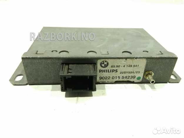 Блок системы навигации бмв