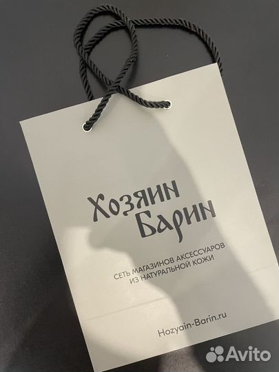 Подарочный сертификат 