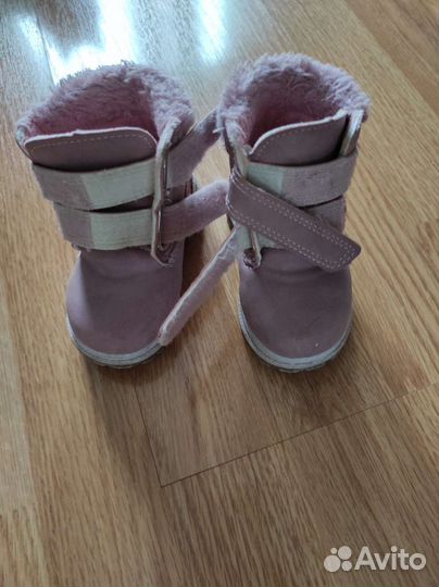 Сапоги демисезонные детские