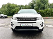 Land Rover Discovery Sport 2.0 AT, 2017, 169 255 км, с пробегом, цена 2 420 000 руб.
