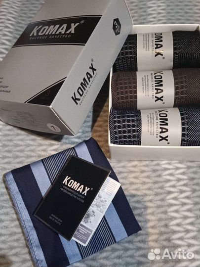 Упаковка носков, ароматизированных