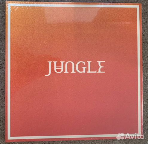 Jungle – Volcano (Новый винил, Orange Splatter LP)