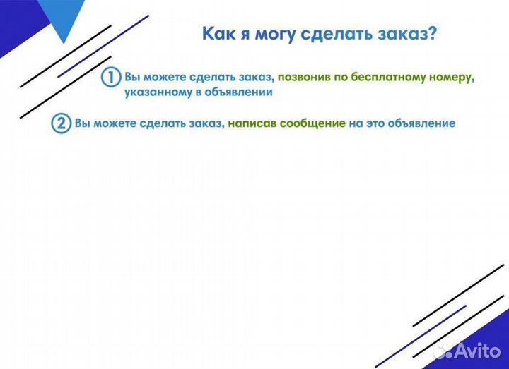 Радиатор cummins 2.8 с интеркуллером