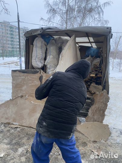 Вывоз мусора