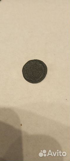Полушка(1/4коп) 1786г