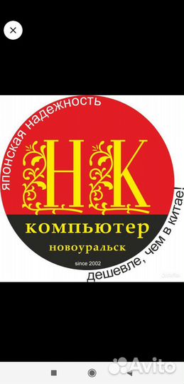 Системный администратор помощник от 18 лет