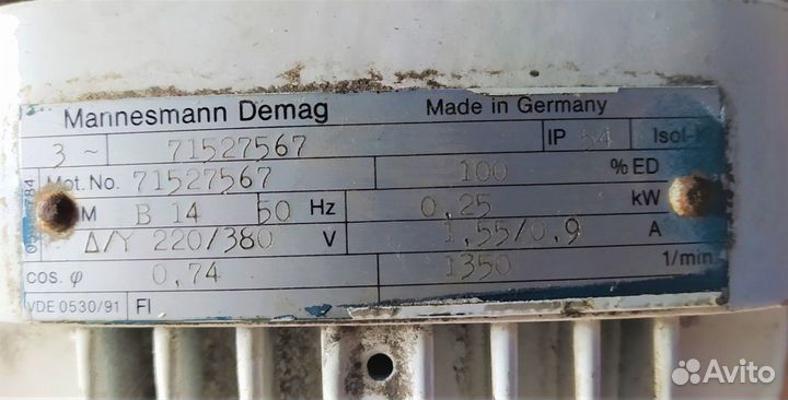 Mannesmann Demag мотор-редуктор