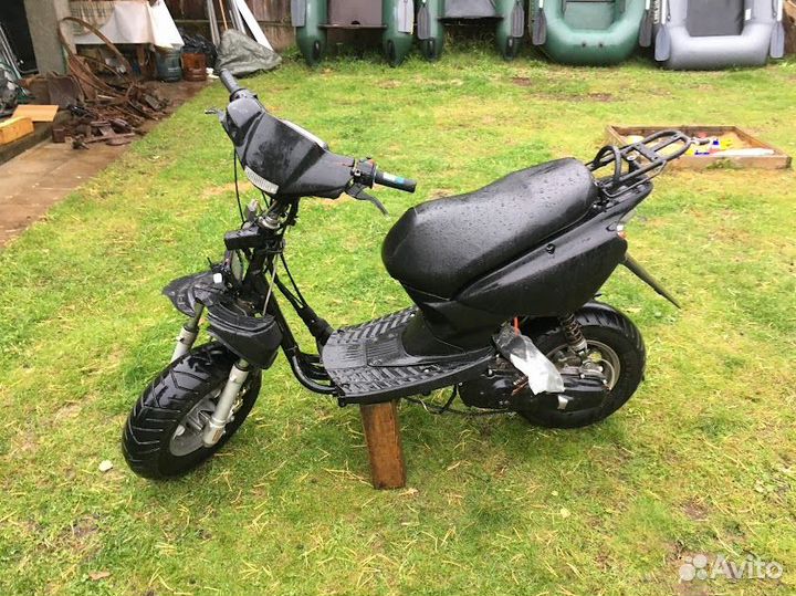 Yamaha bws ng