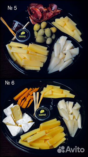 Сырная тарелка. Подарочные наборы