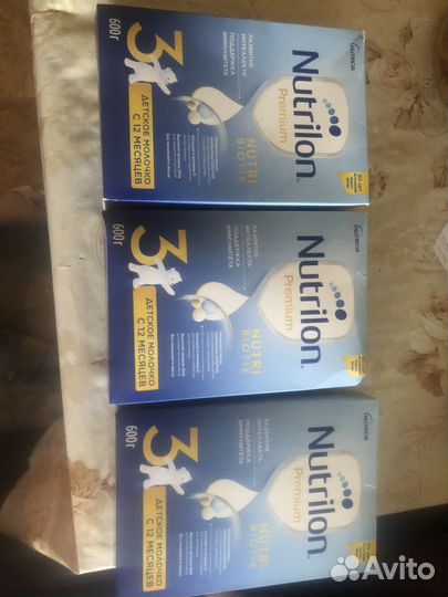 Смесь нутрилон 3