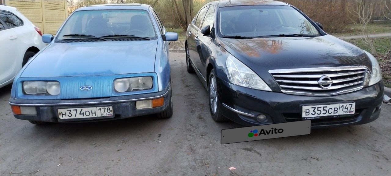 Ford Sierra: фото владельца