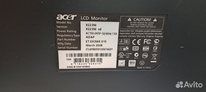 Продам монитор Acer X223W 22 дюйма