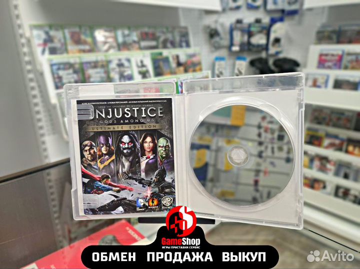 Injustice gods among us ps3