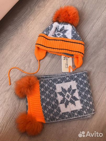 Вы можете позволить своему сокровищу комплект