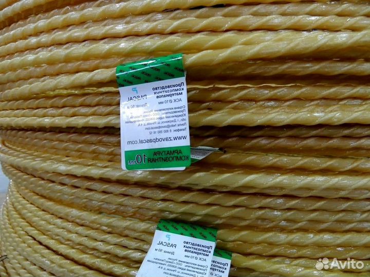 Арматура композитная