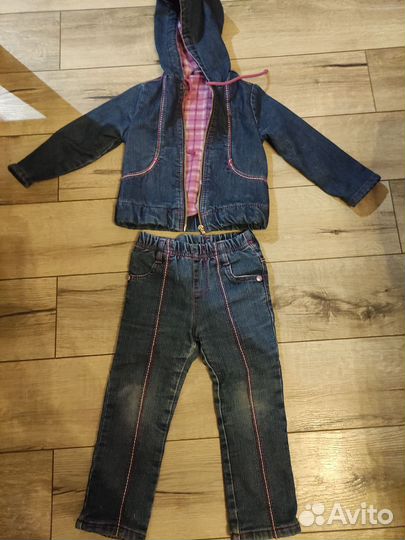 Костюм детский