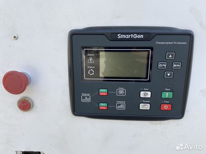 Дизельный генератор