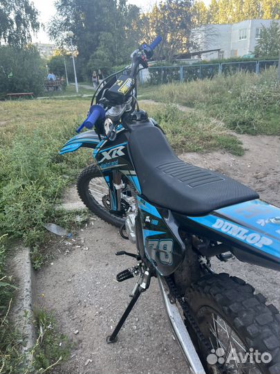 Motoland xr250 lite