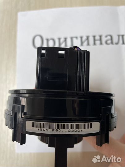 Шлейф Camry V40/RAV4 оригинал новый 84306-48030