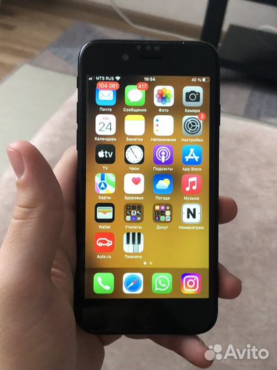 iPhone se 2020