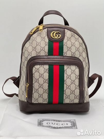 Кожаный женский рюкзак gucci 32/26см