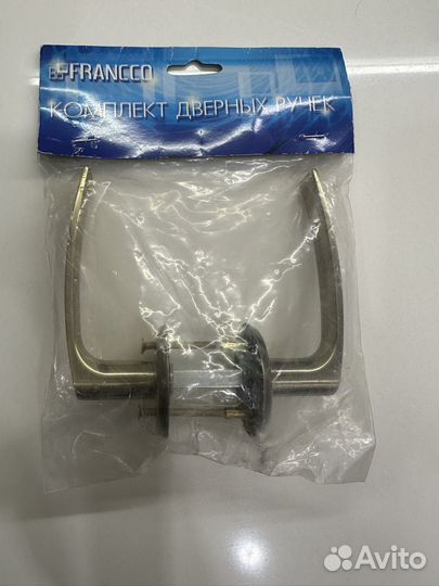 Ручка дверная