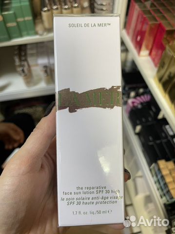 La Mer The Reparative Sun Lotion Face SPF 30