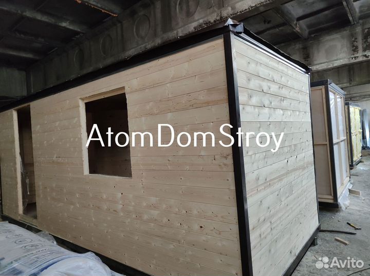 Бытовки новые