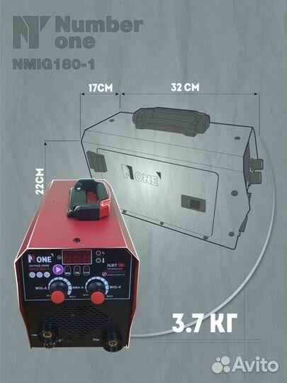 Полуавтомат инверторный сварочный nmig 180-1 №1