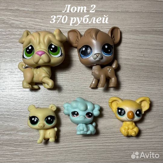 Фигурки LPS