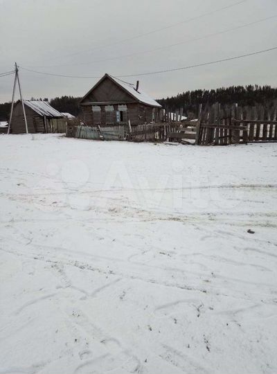 Участок 70 сот. (ИЖС)