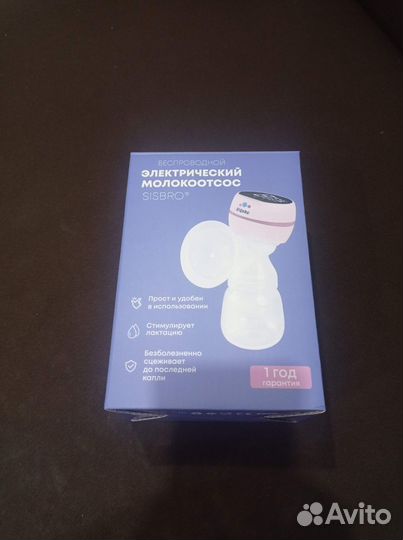 Электронный молокоотсос sisbro zb-003
