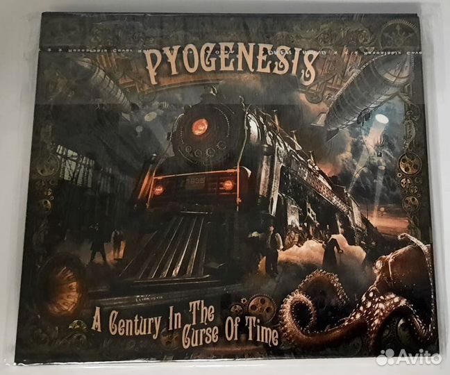 Avantasia, Lake Of Tears, Rage, Helloween, Edguy