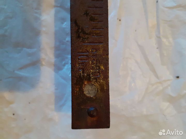 Весы равноплечие 1966г