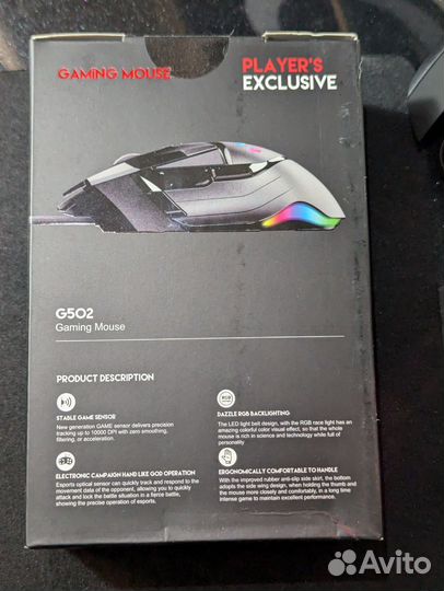 Игровая мышь logitech g502