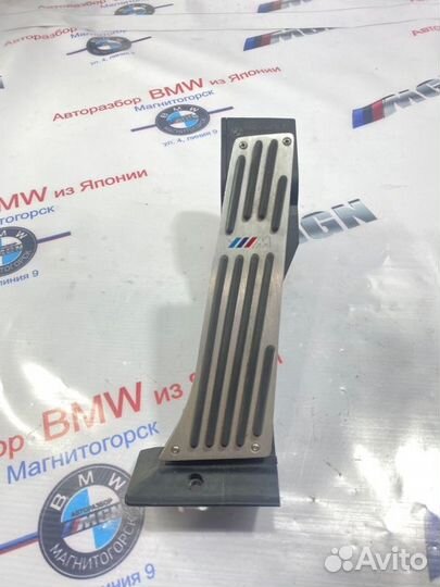 Педаль газа Bmw 5 E60 M54B30 2004